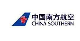 中国南方航空
