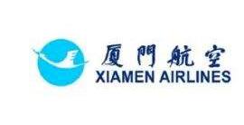 厦门航空